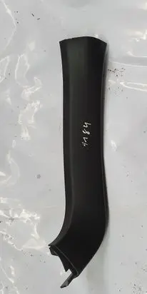 Hyundai ix 55 Other interior part 817403J00