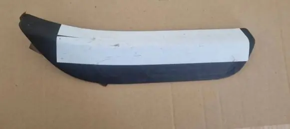 Audi Q5 SQ5 Rear sill trim cover 8R0853376G