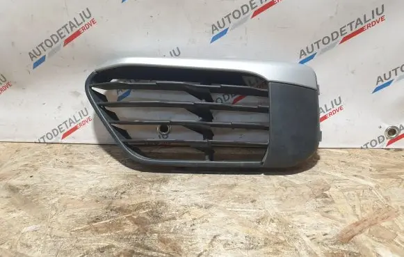 BMW X1 F48 F49 Front bumper lower grill 7354777 51117354777