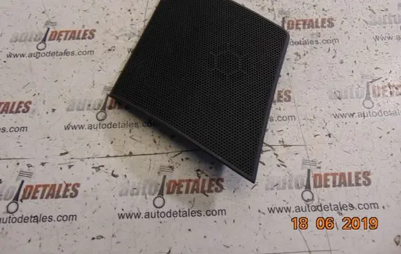 Side speaker trim/cover