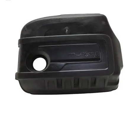 Fiat Tipo Engine cover (trim)