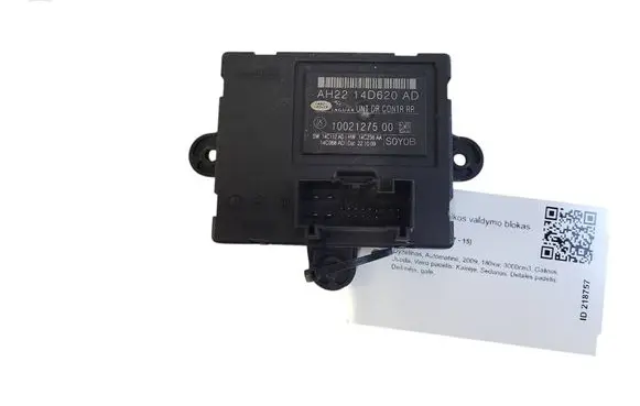 Jaguar XF X250 Door control unit/module AH2214D620AD 1002127500