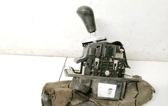 Audi A8 S8 D3 4E Gear shifter/selector