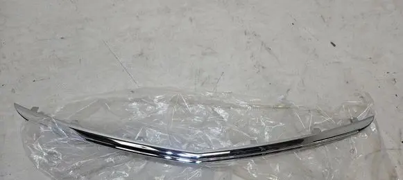 Opel Insignia A Front grill 22787086