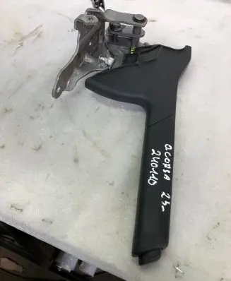 Opel Corsa F Handbrake/parking brake lever assembly 9824553280