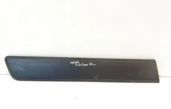 Citroen Nemo Sliding door trim (molding) 1308823070