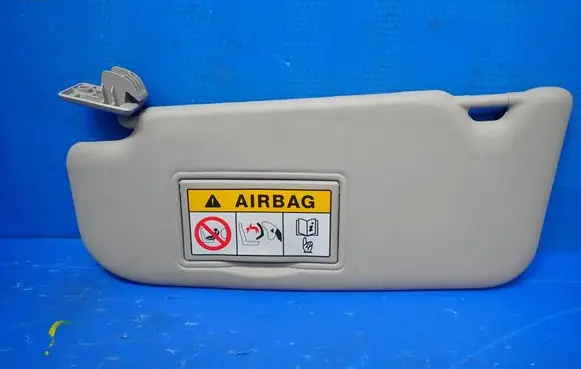 Nissan Qashqai Sun visor 