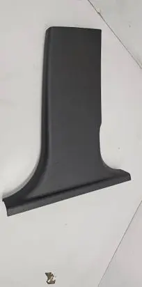 Audi A6 S6 C6 4F (B) pillar trim (bottom) 4F0867240 23SCD2005 CC00128