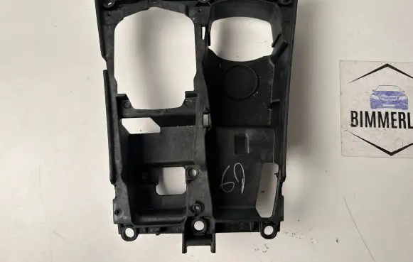 BMW X5 E70 Other center console (tunnel) element 51169164483