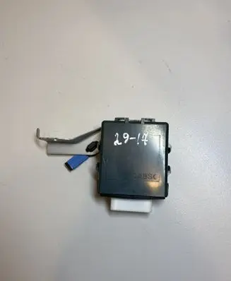 Door central lock control unit/module