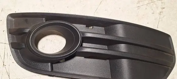 Audi Q5 SQ5 Front bumper 8R0807682A