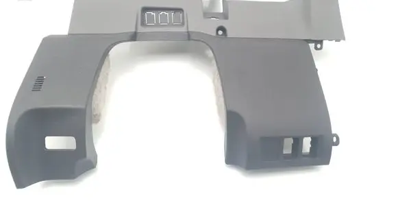 Toyota Prius (XW20) Dashboard lower bottom trim panel 5504547070
