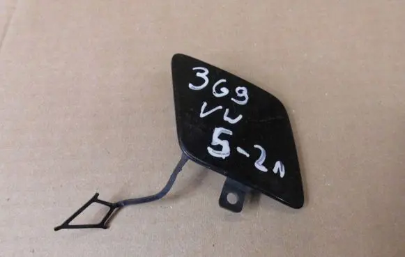 Volkswagen PASSAT B8 Front tow hook cap/cover 3G0807155