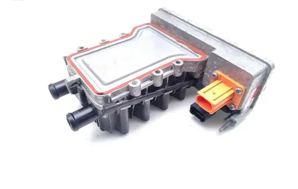 Skoda Enyaq iV Webasto circulation pump for autonomous heater 1EA963231A