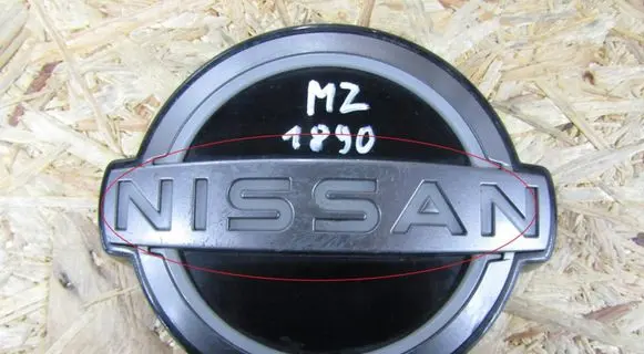 Nissan Ariya Manufacturer badge logo/emblem 52890