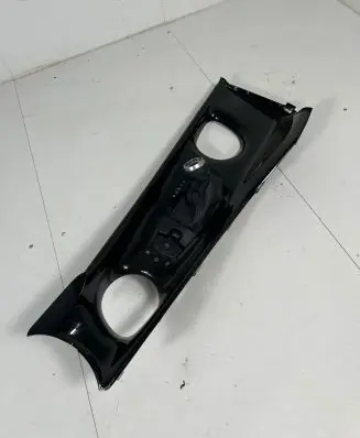Toyota C-HR I Gear shifter surround trim plastic 58804F4010