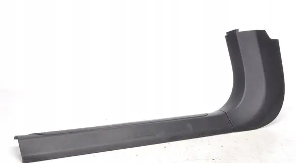 BMW 7 G11 G12 Front sill trim cover 7390759