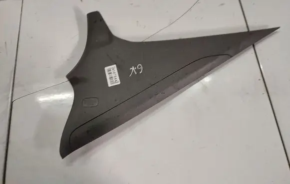 Honda Civic Other interior part 84180