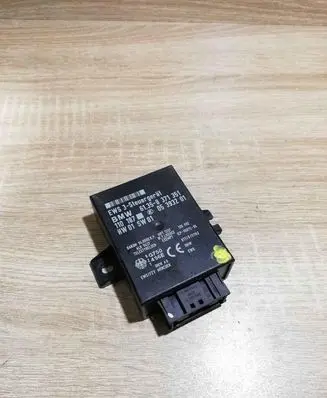BMW 5 E39 Immobilizer control unit/module 8371351 05393201