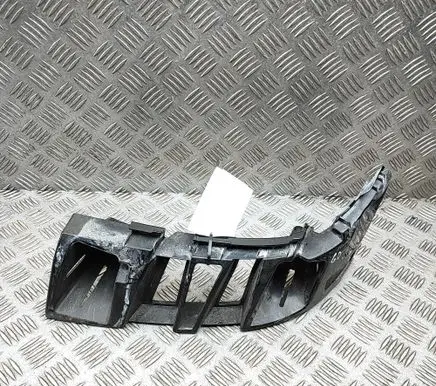 Mercedes-Benz S C217 Rear bumper mounting bracket A2228800812