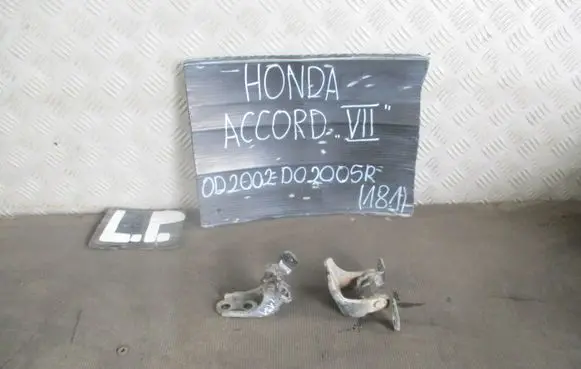 Honda Accord Front door upper hinge 