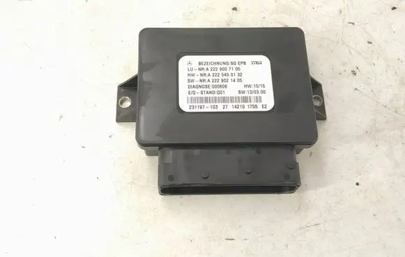 Mercedes-Benz S W222 Hand brake control module 2229007105 2229005210