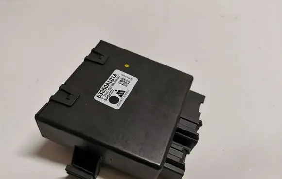 Suspension control unit/module