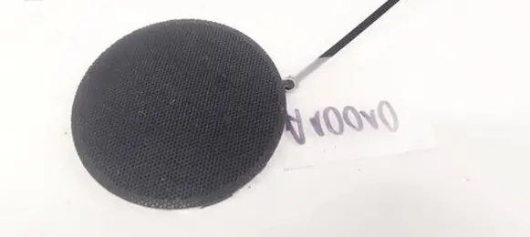 Side speaker trim/cover