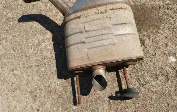 Opel Insignia A Muffler/silencer 13229750