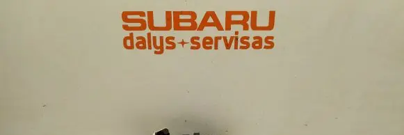 Subaru Outback Ignition lock
