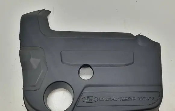 Engine cover (trim)
