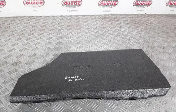 Ford B-MAX Other interior part AV11111D44BB
