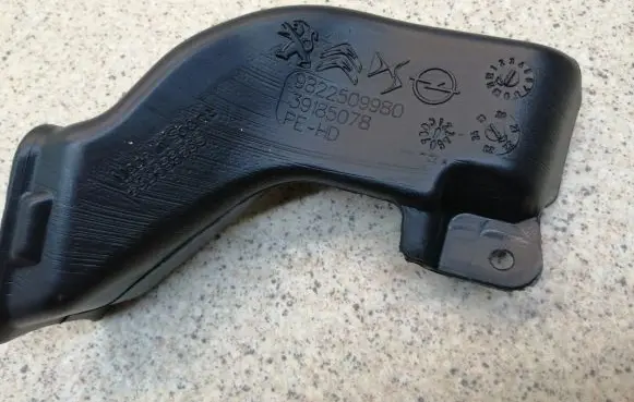 Opel Corsa F Other dashboard part 9822509980
