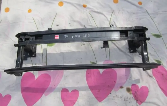 Volkswagen T-Cross Front bumper cross member 2G0807651M