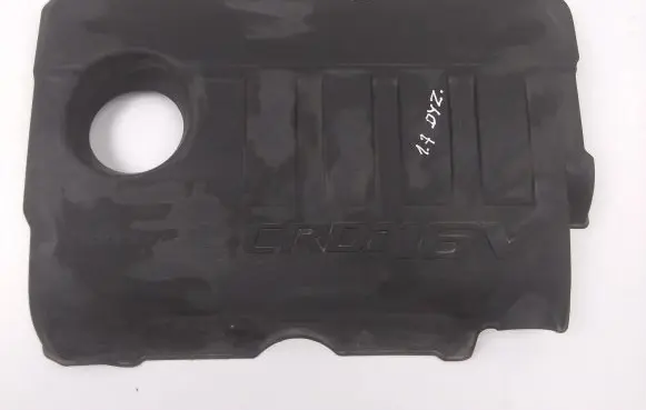 KIA Sportage Engine cover (trim) 292402A751