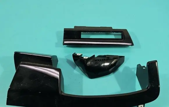 Peugeot 508 II Center console decorative trim 9816230677 IMPRK1567774