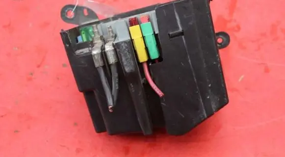 Peugeot 607 Fuse box set 9628024480
