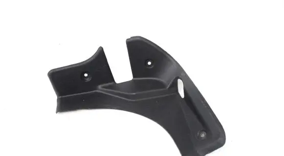 Jaguar I-Pace Other trunk/boot trim element J9D344248AC