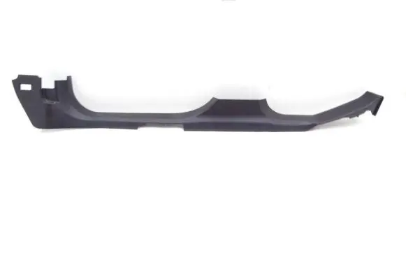 Opel Insignia A Front sill (body part) 13318901