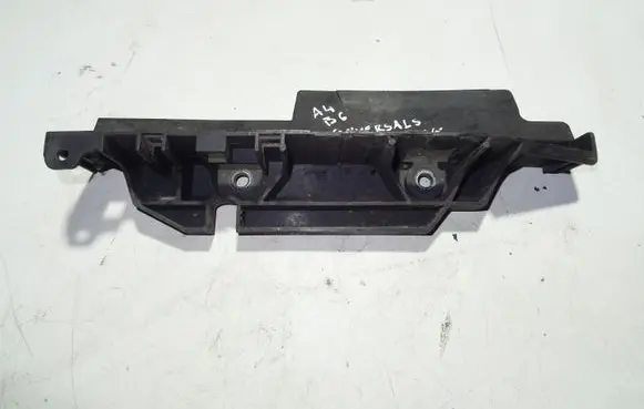 Audi A4 S4 B6 8E 8H Battery bracket 8E2805229A