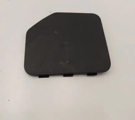 Fuse box cover