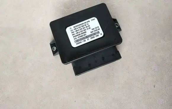 Mercedes-Benz S W222 Hand brake control module A2229000613
