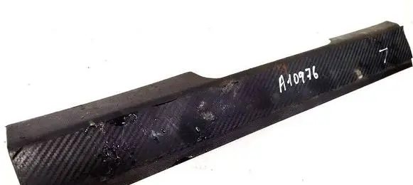 Ford Mondeo MK IV Front sill trim cover 6M21U13201AFW