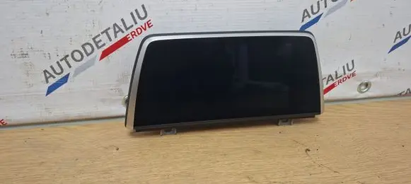 Screen/display/small screen