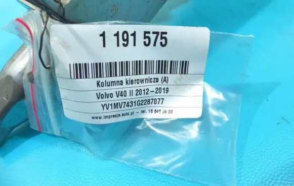 Volvo V40 Steering wheel axle 31429460 IMPRK1191575