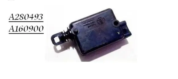 Central locking motor
