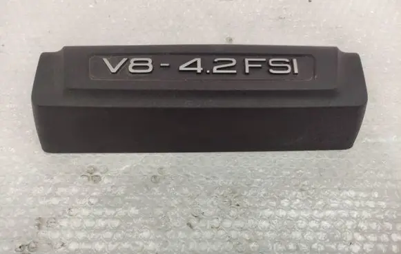 Audi A8 S8 D3 4E Engine cover (trim) 079103927H