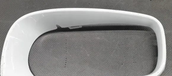 Mini Cooper Countryman F60 Front bumper lower grill 7405381