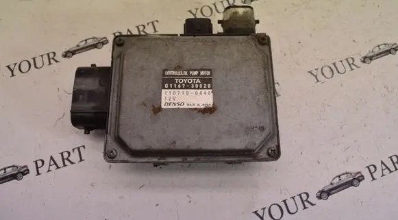 Lexus GS 300 350 430 450H Other control units/modules G116730020 1107100440