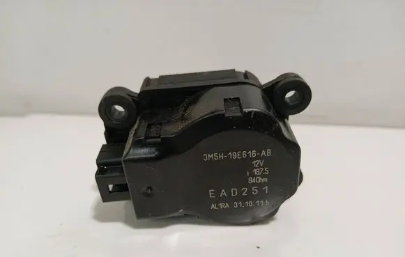 Air flap motor/actuator